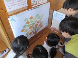 R71121kansha2.jpg