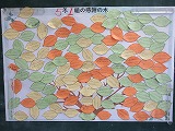 R71121kansha4.jpg