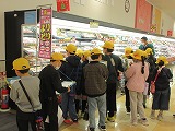 R71121tairaya3.jpg