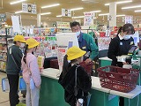 R71121tairaya7.jpg