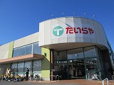 R71121tairaya9.jpg