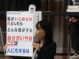 R71201jinkenshukai4.jpg