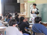 R71209shokugojin6.jpg