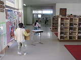R71210omocha1.jpg