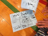 R71210omocha15.jpg