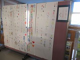 R71212jinken7.jpg