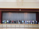 R71217ongakuondoku1.jpg