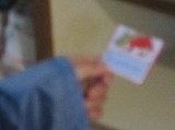 R71224CP6.jpg