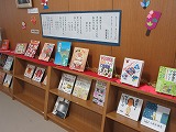 R80108shoniti6.jpg