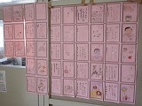 R80119kyushokushukan1.jpg