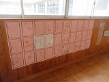 R80119kyushokushukan2.jpg