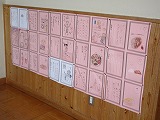 R80119kyushokushukan3.jpg
