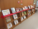 R80120kyushokushukan6.jpg