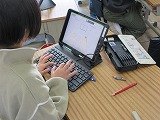 R80121typing1.jpg