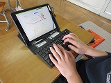 R80121typing3.jpg