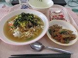R80122kyushokushukan1.jpg