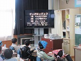 R80123kyushokushukan3.jpg