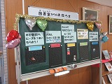 R80128toshopuzzle1.jpg