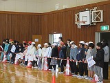 R80129kinball7.jpg