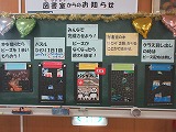 R8013012.jpg