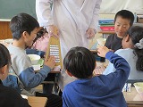 R80202oniorosh6.jpg