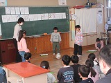 R80204sankan1.jpg