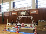 R80206taiikukan1.jpg