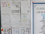 R80210sotupro3.jpg