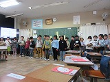 R80217jugyosankan3.jpg