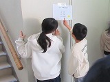R80218walk10.jpg