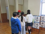 R80218walk2.jpg