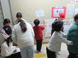 R80218walk3.jpg