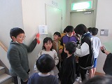 R80218walk4.jpg