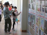 R80218walk7.jpg