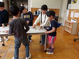 R80224setumeikai3.jpg