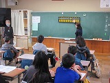 R80224soroban2.jpg