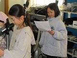 R80226souritukinen2.jpg