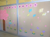 R80310yuki4.jpg