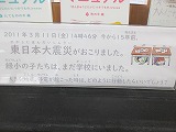 R803133.jpg