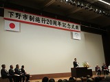 R8031620shikiten1.jpg