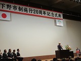 R8031620shikiten2.jpg