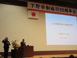 R8031620shikiten6.jpg