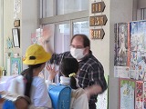 R80319evan5.jpg
