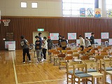 R80319kataduke2.jpg
