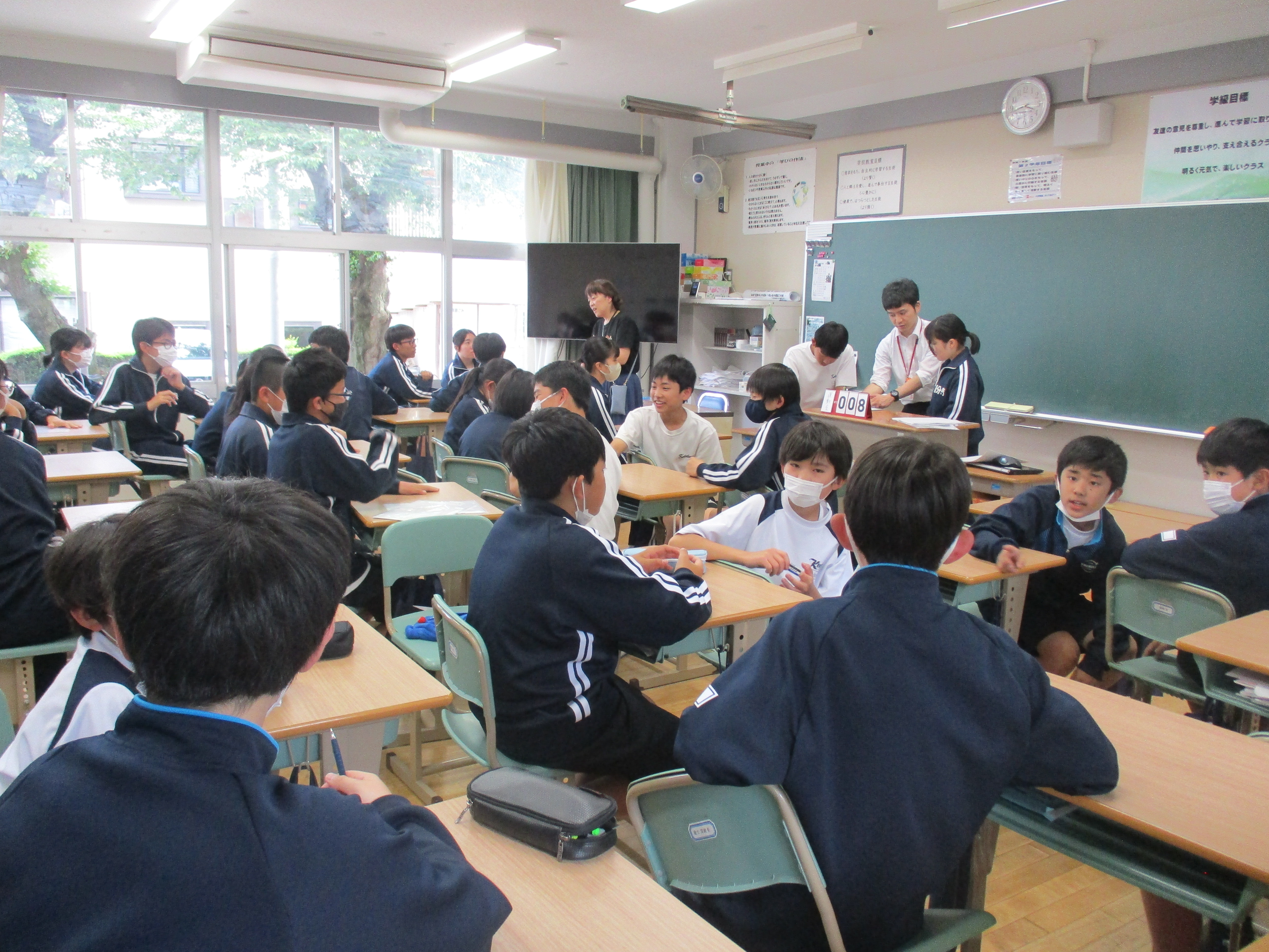 gakugei.JPG