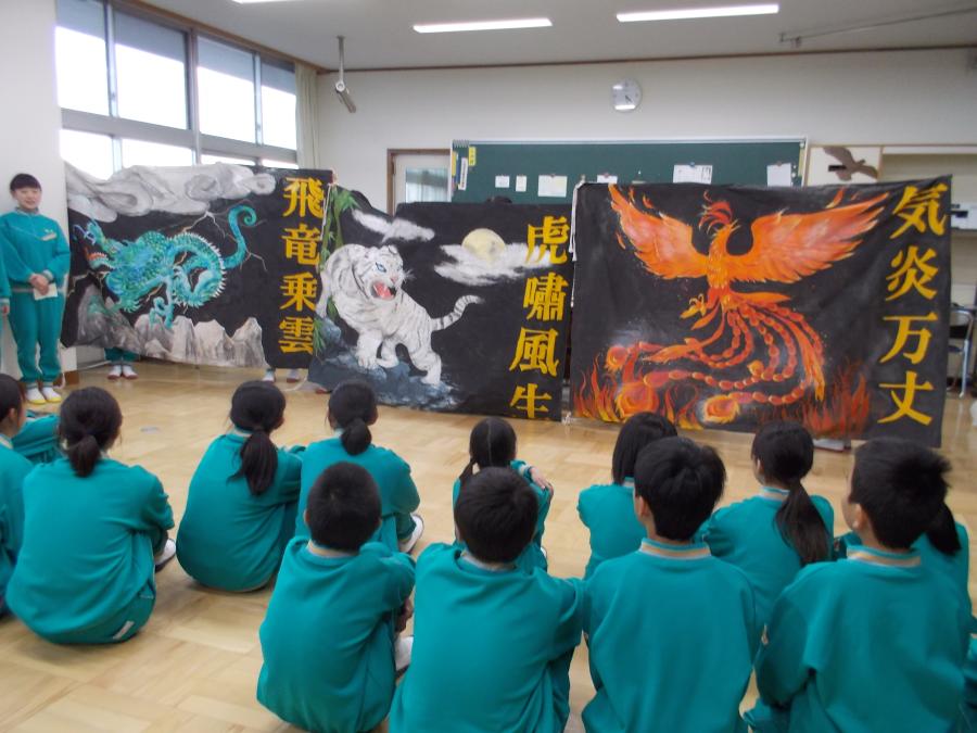 平成31年度部活動紹介07