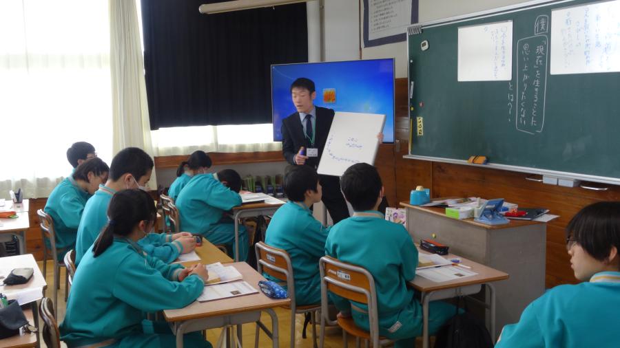 R104授業参観04