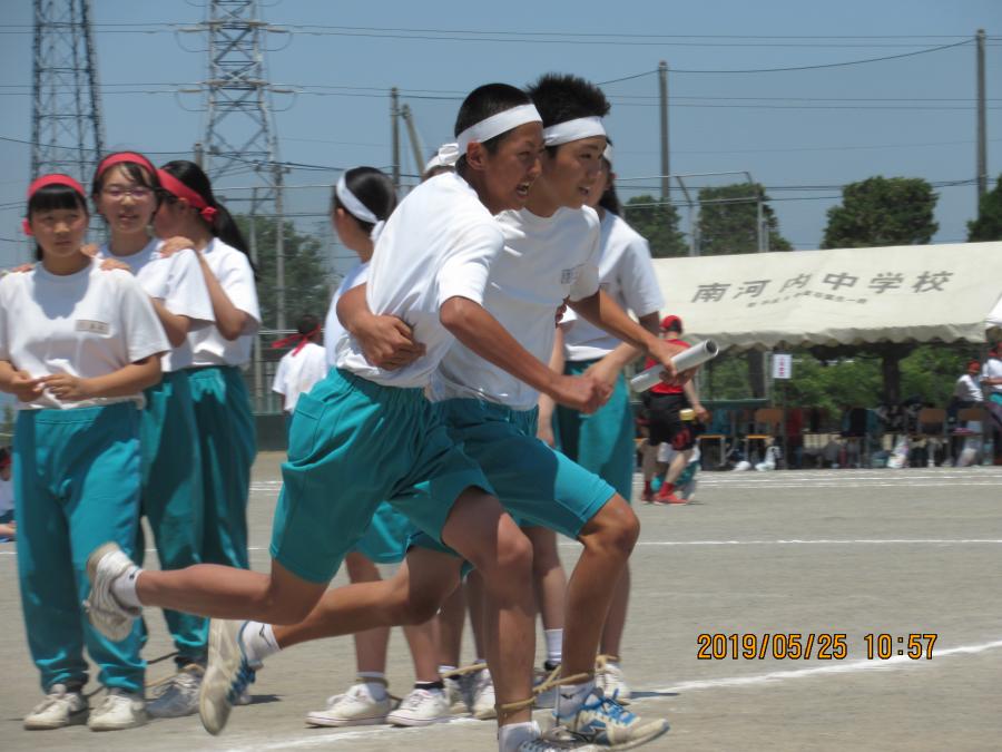 R105運動会10