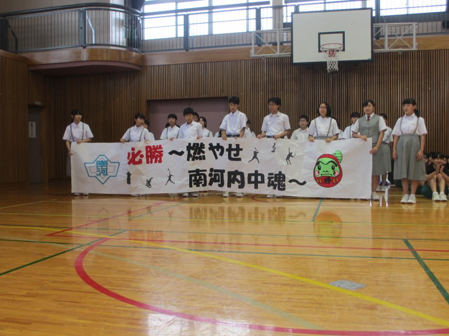 R107壮行会09