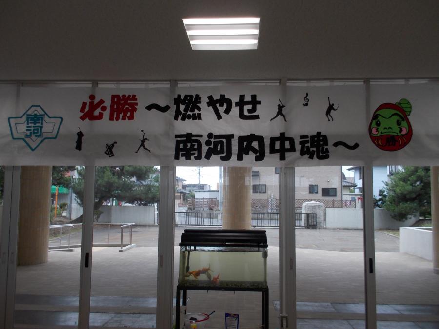 R107壮行会11